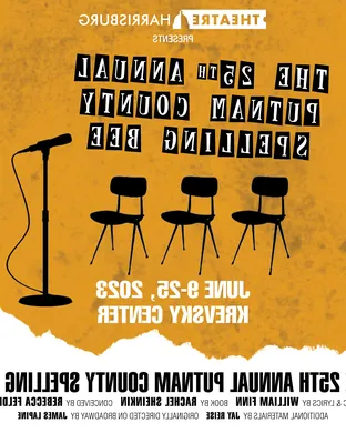 The 25th Annual Putnam County Spelling Bee Portsmouth