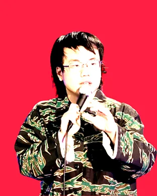 Aaron Chen Boston