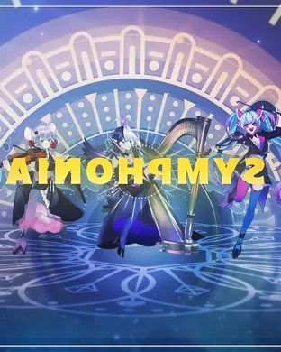 Algorhythm