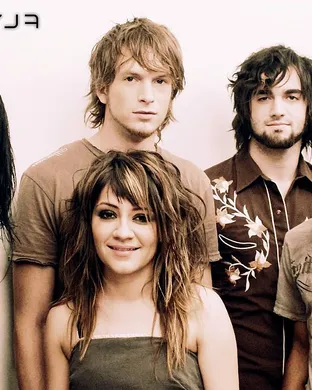 Flyleaf Boston