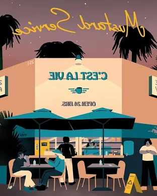 Mustard Service Allston