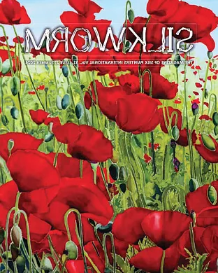 Silkworm Somerville
