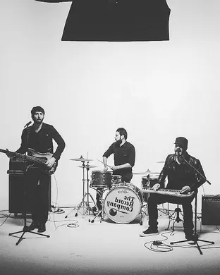 The Record Company Lebanon
